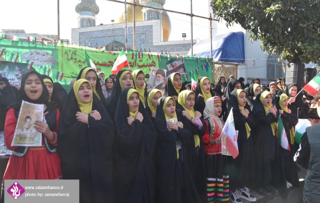 حضور کودکان دهه نودی در جشن تولد ۴۵ سالگی انقلاب