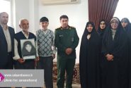 تجلیل از خانواده شهیده کارگری در قائمشهر