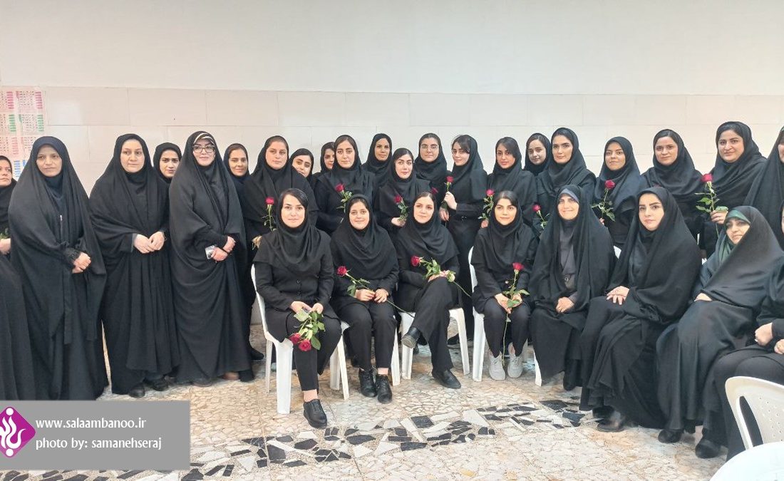 تجلیل از جامعه کارگری  زن مازندران
