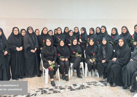 تجلیل از جامعه کارگری  زن مازندران