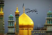 حضرت معصومه (س)، بانویی که تمدن را زنده کرد
