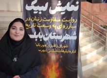 اجرای نمایش «لبیک» در بابلسر به کارگردانی دختر فریدونکناری