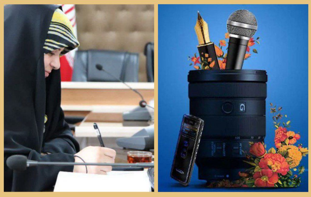 از یک «باشه» ساده تا روایت حقیقت