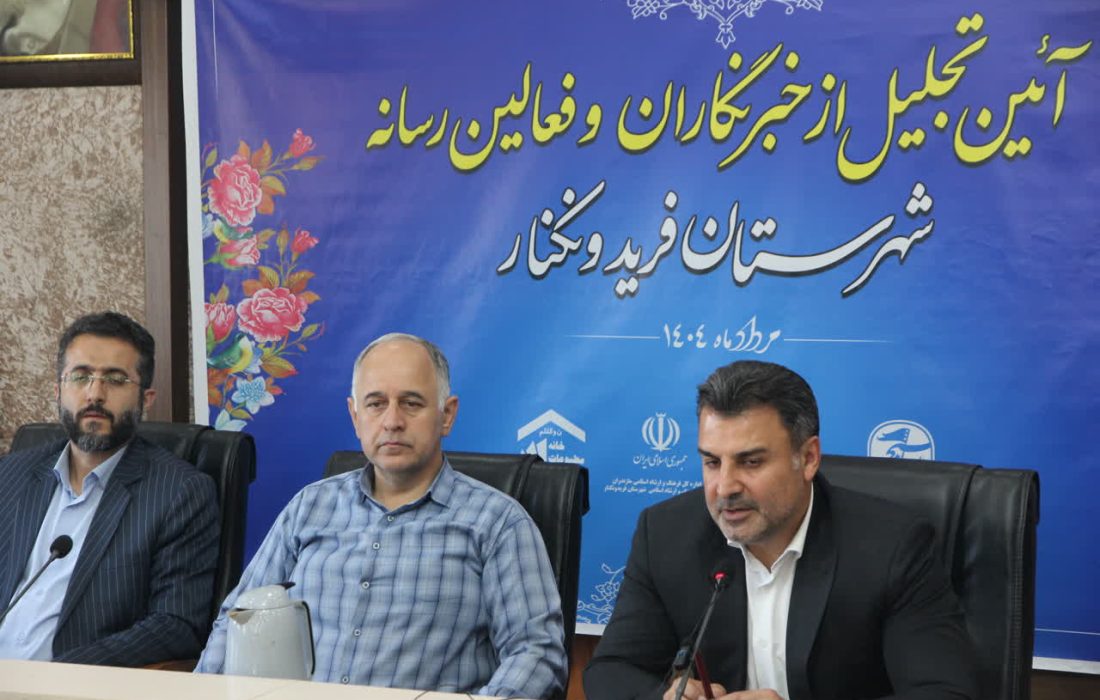 حمایت از عفاف و حجاب با رویکرد عقلانی و اقناعی