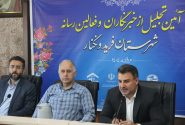 حمایت از عفاف و حجاب با رویکرد عقلانی و اقناعی
