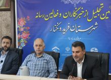 حمایت از عفاف و حجاب با رویکرد عقلانی و اقناعی