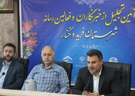 حمایت از عفاف و حجاب با رویکرد عقلانی و اقناعی