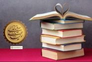 کتابداران؛ پیشگامان انقلاب فرهنگی برای رونق تولید