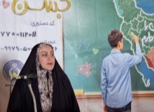 توزیع ۴۲۰ بسته تحصیلی در پویش مشق همدلی