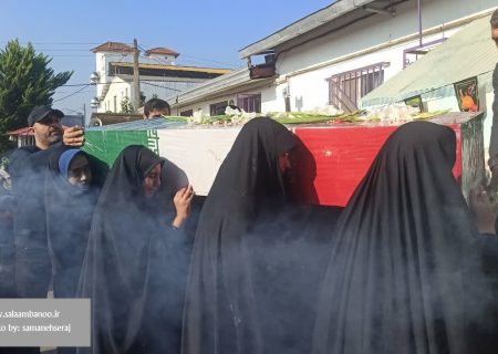 استقبال پرشور دانش‌آموزان فریدونکناری از پیکر مطهر شهید خوشنام در هفته بسیج