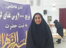 توزیع ۴هزار پرس غذای گرم در طرح نذر فاطمی