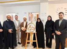 آغاز به کار مرکز همسان‌گزینی هلما با هدف تسهیل ازدواج آگاهانه جوانان