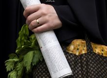 فرامتن حکم حکومتی حجاب