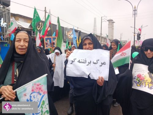 IMG_20260211_193421_253