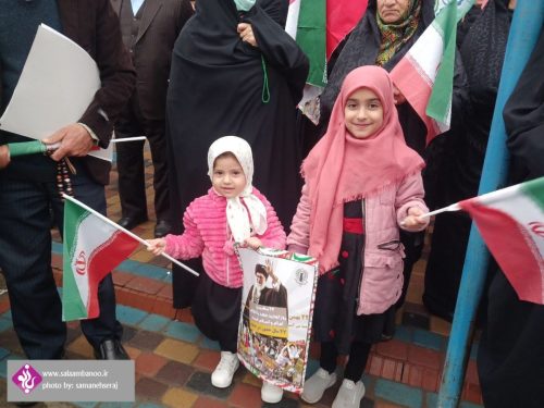 IMG_20260211_193421_425