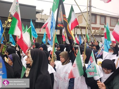 IMG_20260211_193421_568