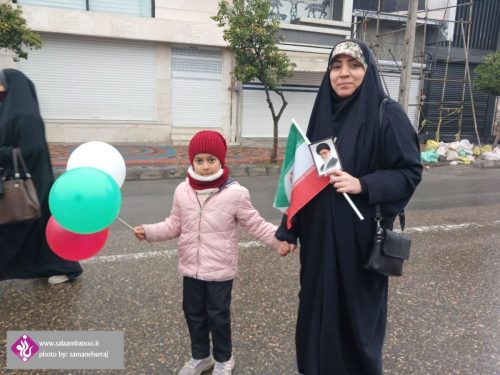 IMG_20260211_193421_649