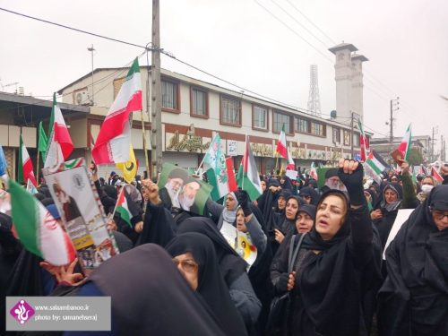 IMG_20260211_193421_696