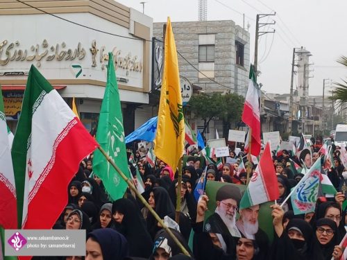 IMG_20260211_193421_783