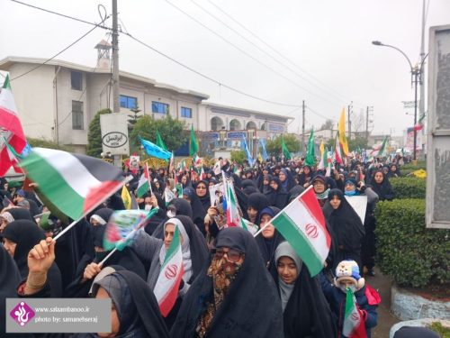 IMG_20260211_193430_672