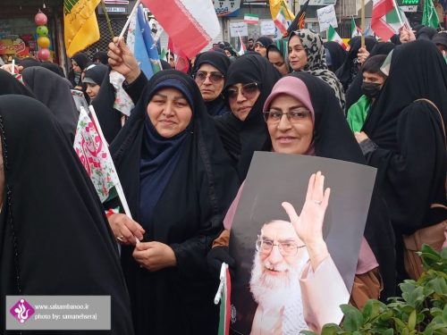 IMG_20260211_193430_978