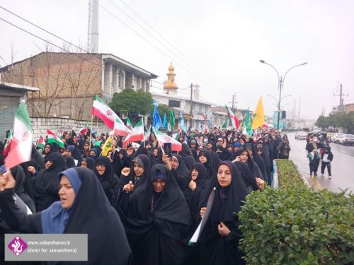 IMG_20260211_193431_139