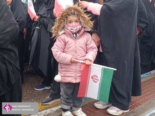 IMG_20260211_193431_147