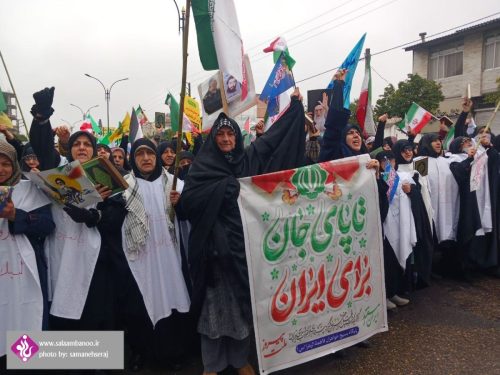 IMG_20260211_193446_885