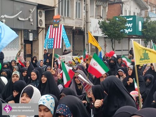 IMG_20260211_193454_643