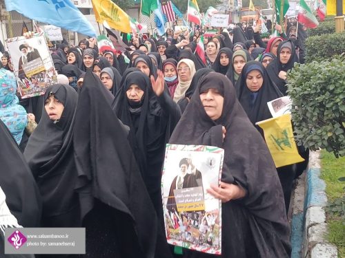 IMG_20260211_193455_331