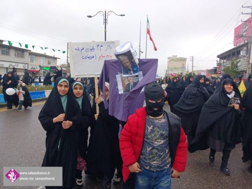 IMG_20260211_193503_092