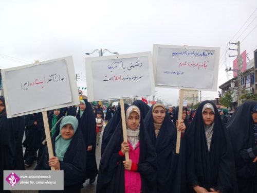 IMG_20260211_193503_569